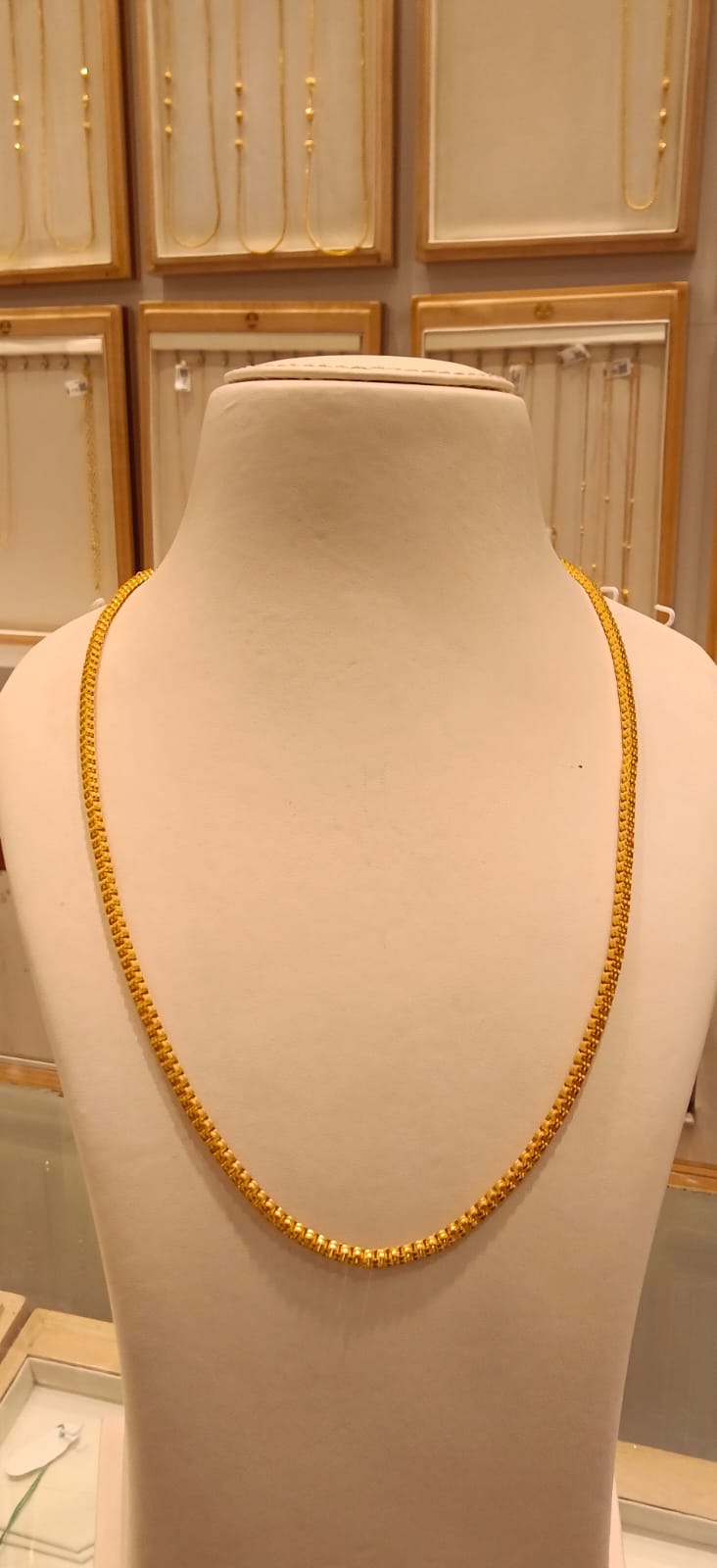 Long Chain 